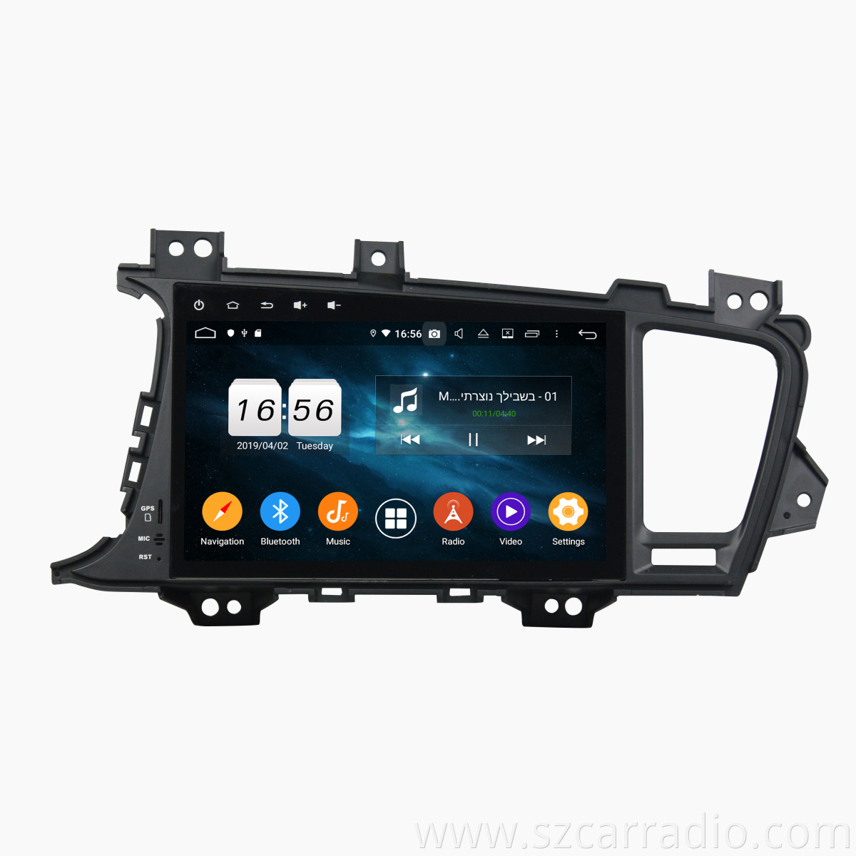 car dvd for K5/OPTIMA 2011-2012